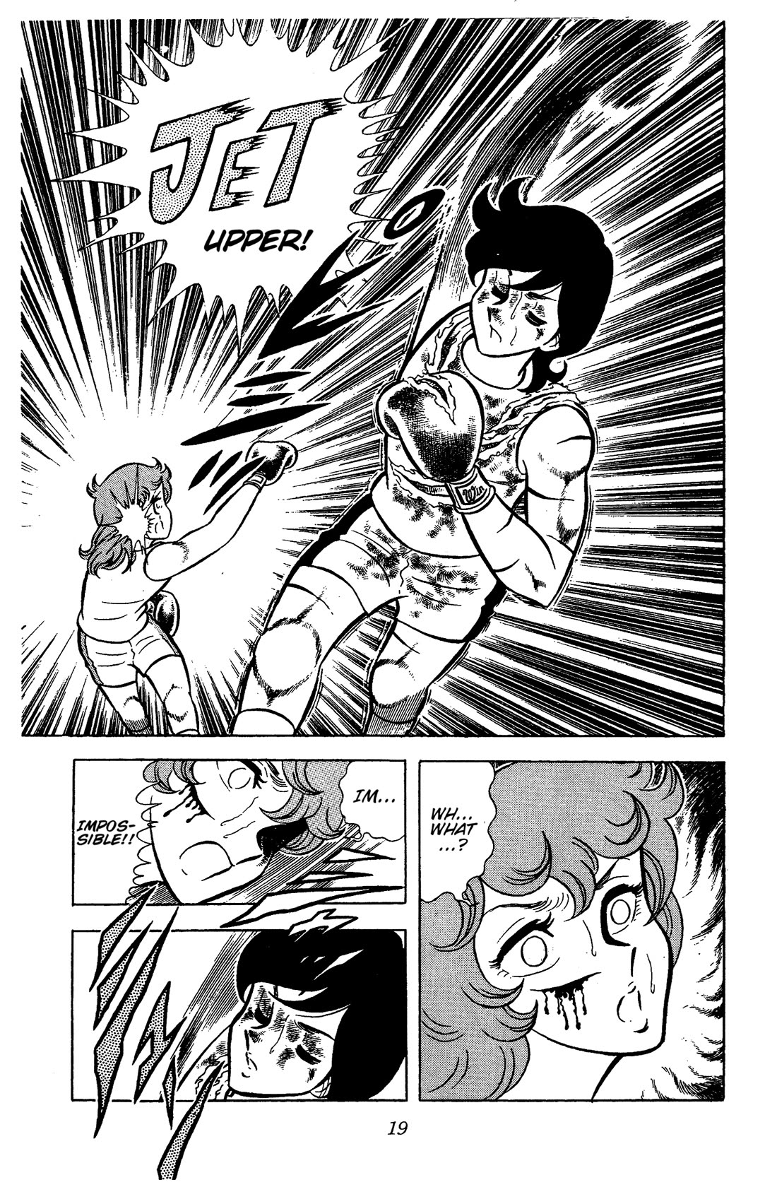 Ring ni Kakero Chapter 68 page 22 - Chapter 68: The Sforzando Reversal