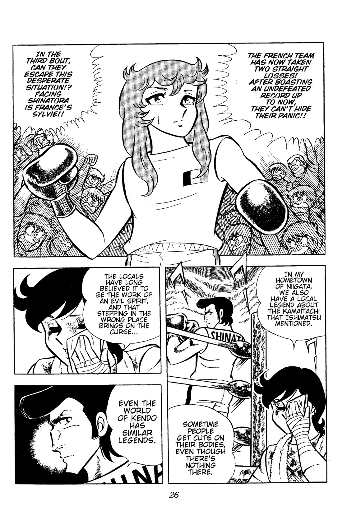 Ring ni Kakero Chapter 68 page 28 - Chapter 68: The Sforzando Reversal