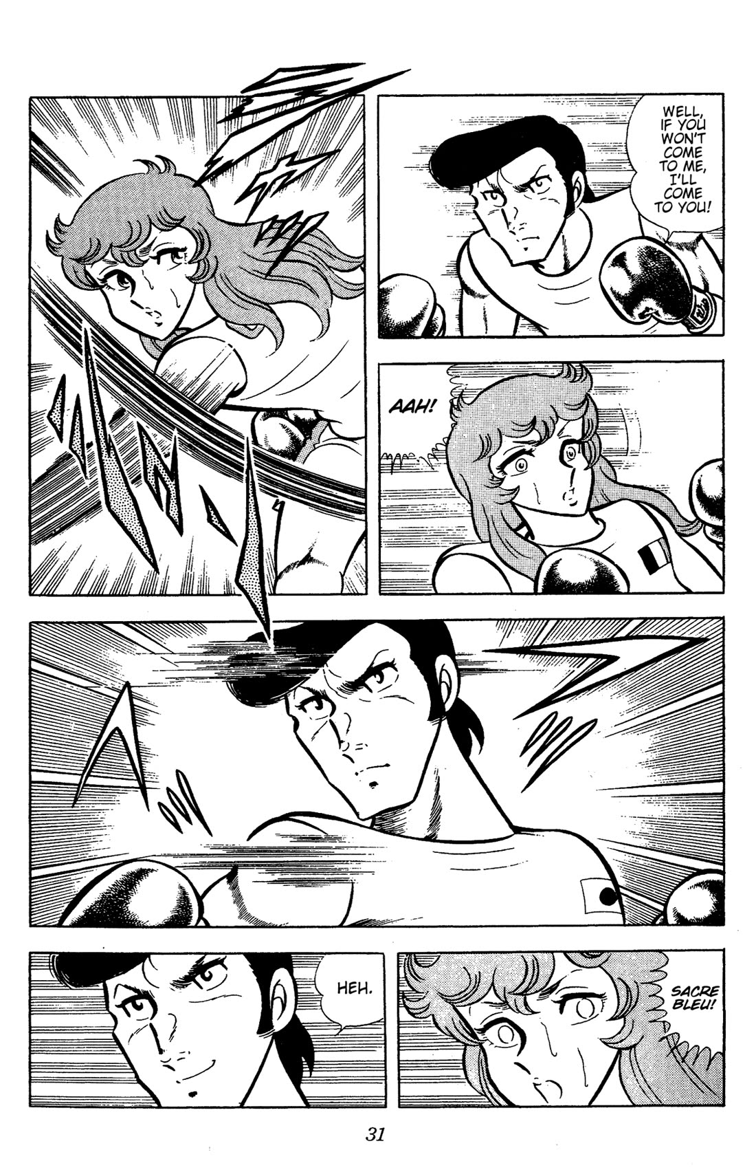 Ring ni Kakero Chapter 68 page 33 - Chapter 68: The Sforzando Reversal