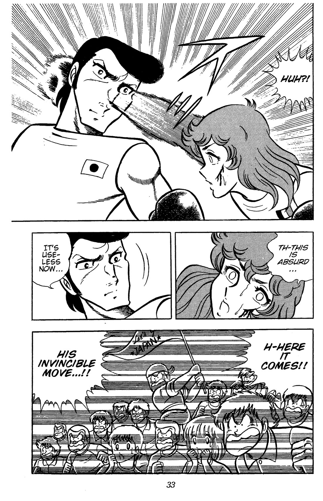 Ring ni Kakero Chapter 68 page 35 - Chapter 68: The Sforzando Reversal