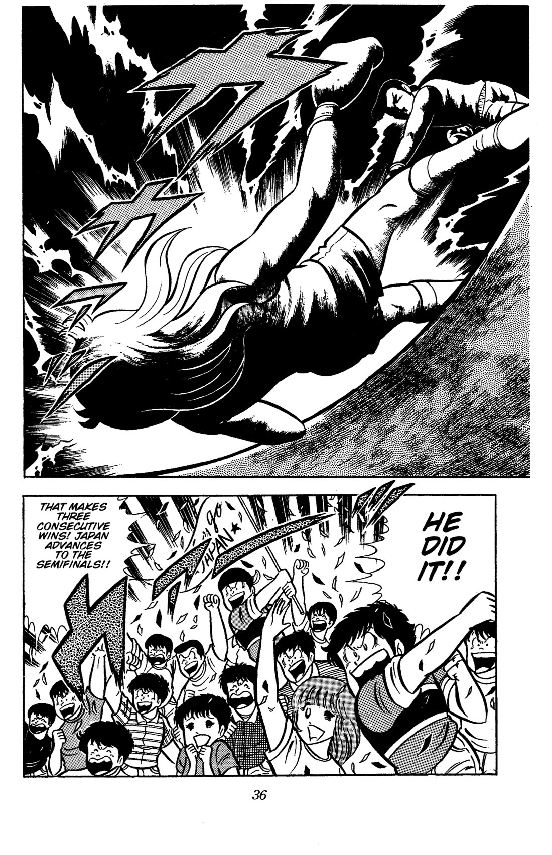 Ring ni Kakero Chapter 68 page 37 - Chapter 68: The Sforzando Reversal