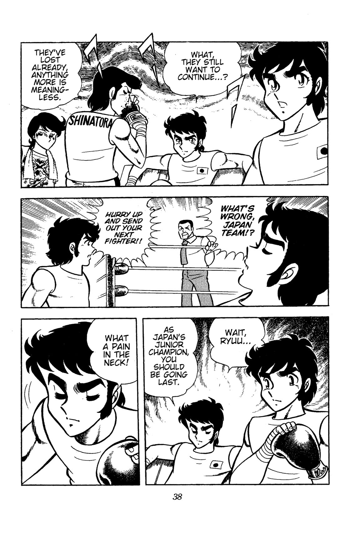 Ring ni Kakero Chapter 68 page 39 - Chapter 68: The Sforzando Reversal