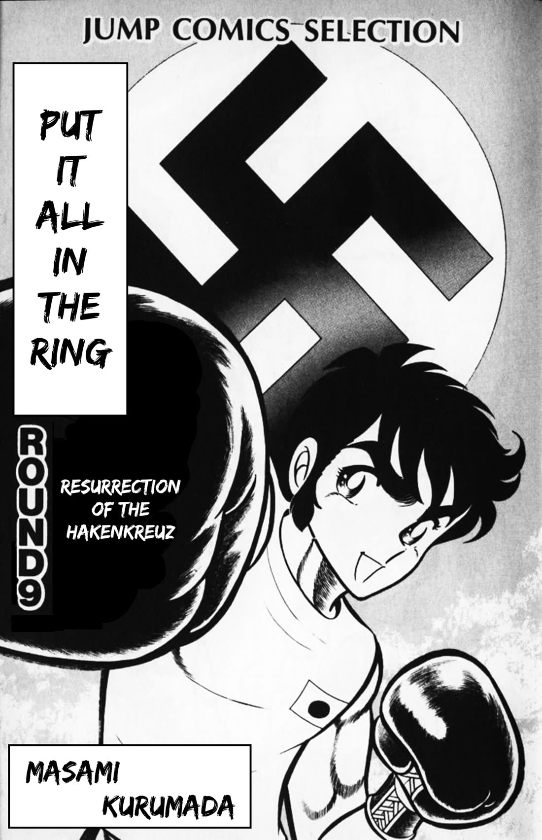 Ring ni Kakero Chapter 68 page 4 - Chapter 68: The Sforzando Reversal