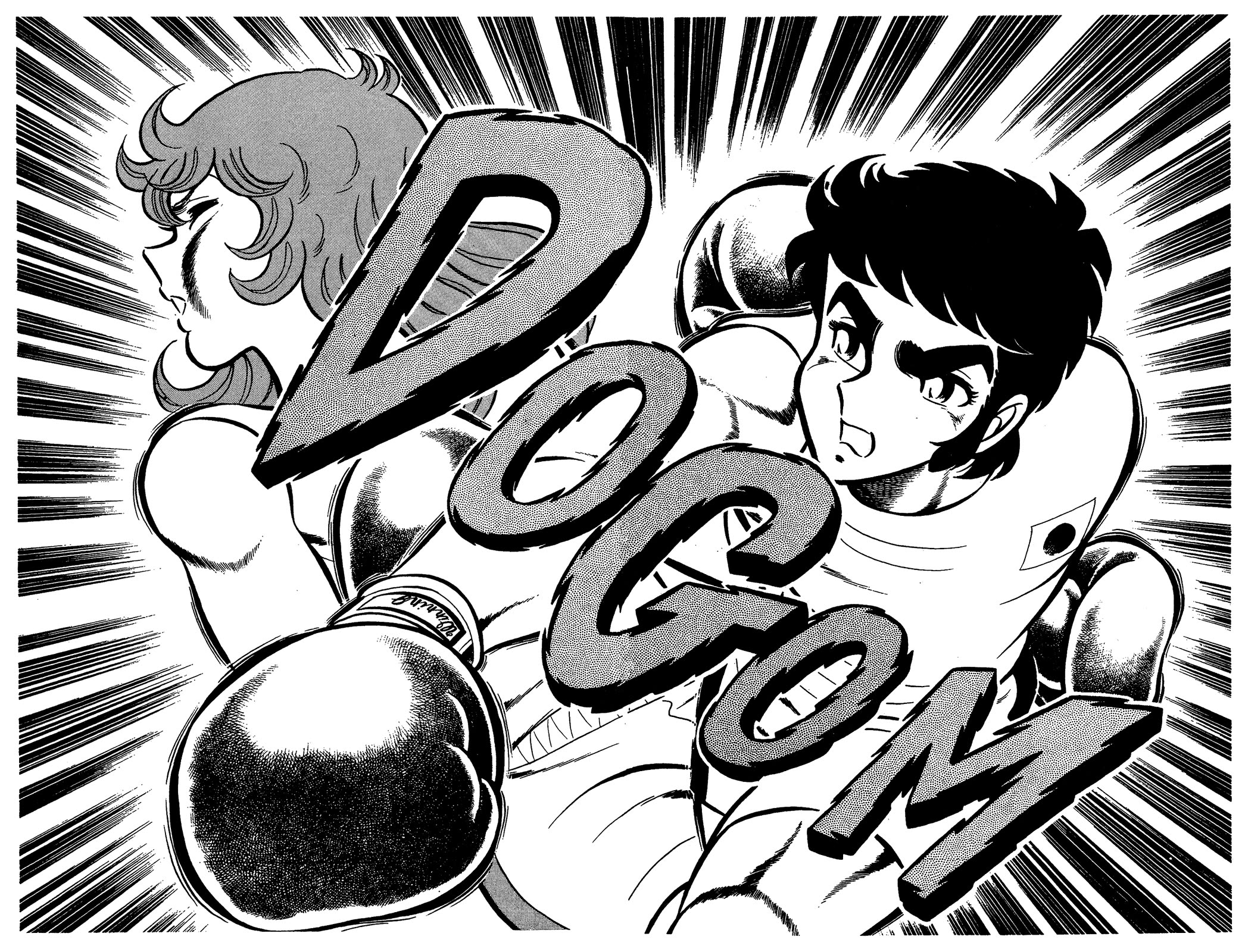 Ring ni Kakero Chapter 68 page 43 - Chapter 68: The Sforzando Reversal