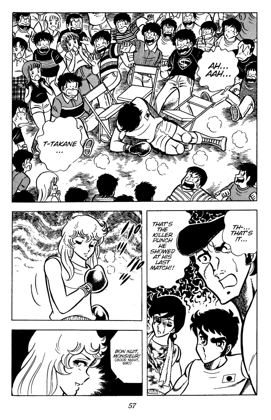 Ring ni Kakero Chapter 69 page 10 - Chapter 69: The Fresh Blood of the Dragon and the Rose