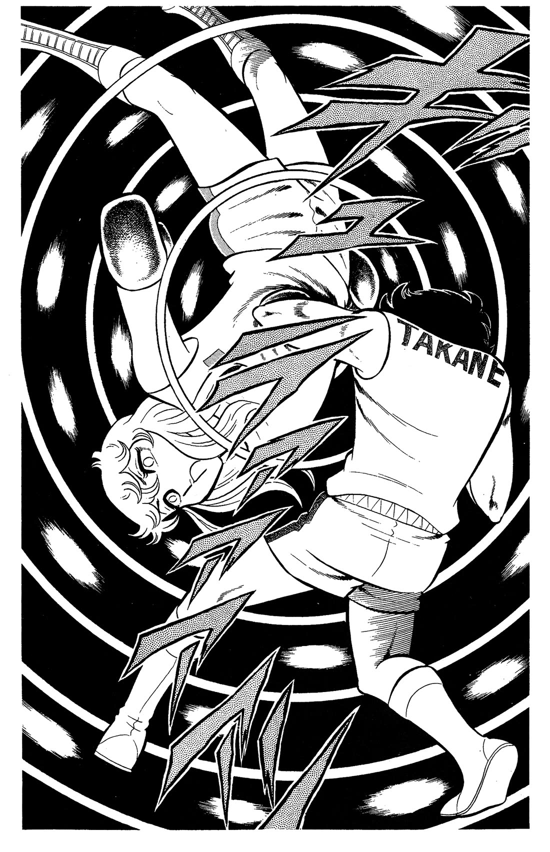 Ring ni Kakero Chapter 69 page 14 - Chapter 69: The Fresh Blood of the Dragon and the Rose