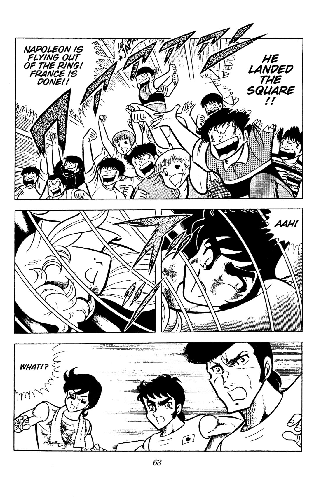 Ring ni Kakero Chapter 69 page 15 - Chapter 69: The Fresh Blood of the Dragon and the Rose