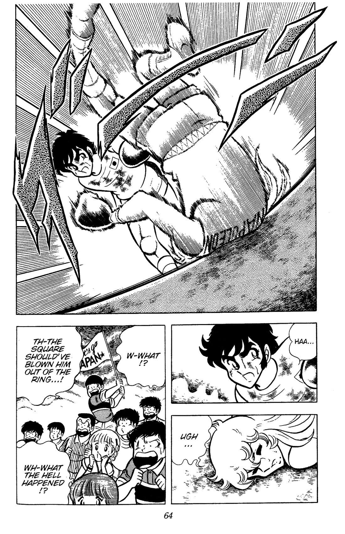 Ring ni Kakero Chapter 69 page 16 - Chapter 69: The Fresh Blood of the Dragon and the Rose