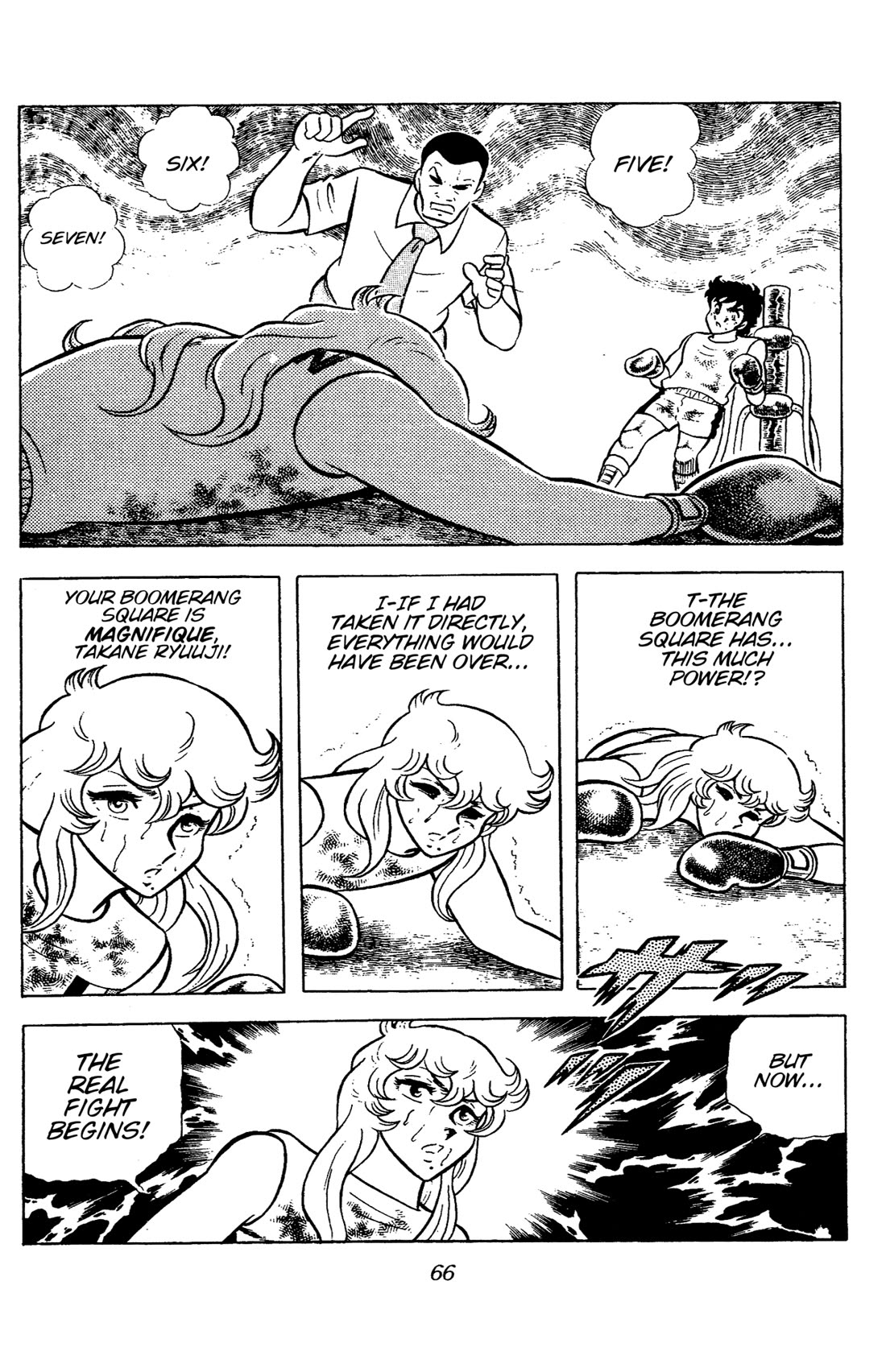 Ring ni Kakero Chapter 69 page 18 - Chapter 69: The Fresh Blood of the Dragon and the Rose