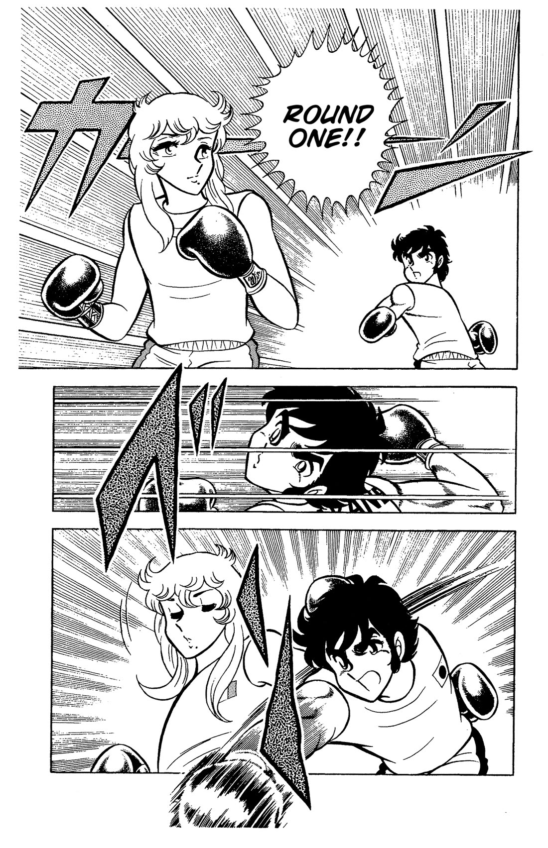 Ring ni Kakero Chapter 69 page 2 - Chapter 69: The Fresh Blood of the Dragon and the Rose