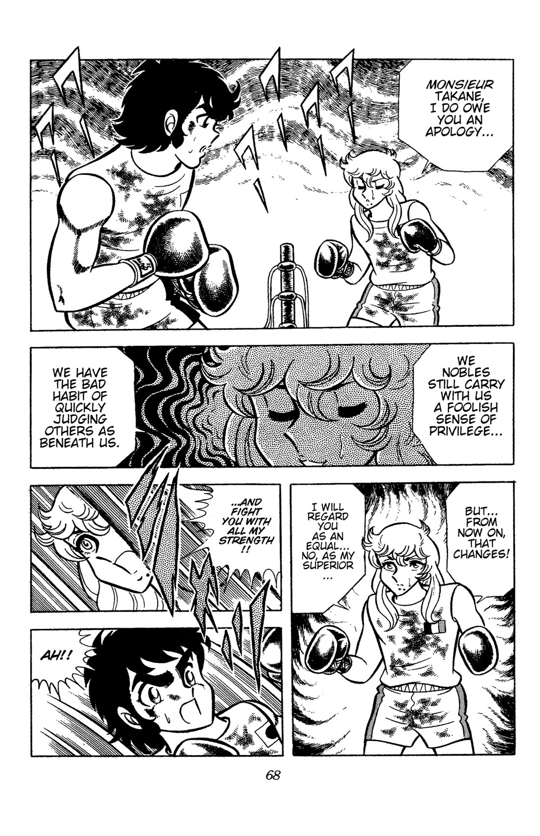 Ring ni Kakero Chapter 69 page 20 - Chapter 69: The Fresh Blood of the Dragon and the Rose