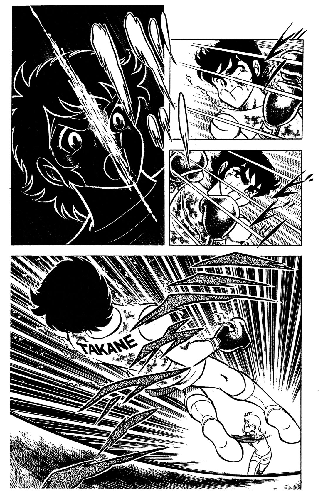 Ring ni Kakero Chapter 69 page 21 - Chapter 69: The Fresh Blood of the Dragon and the Rose