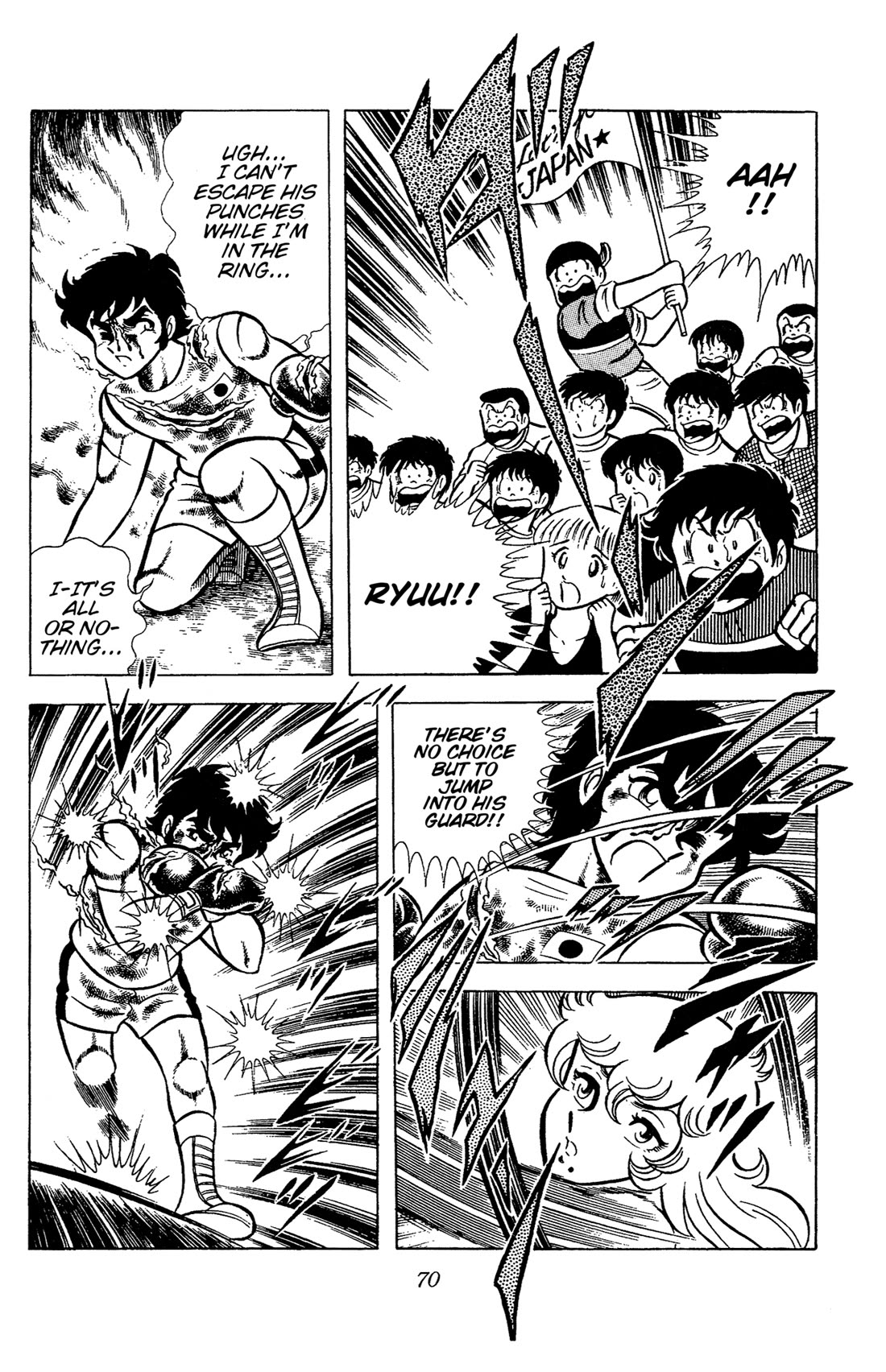 Ring ni Kakero Chapter 69 page 22 - Chapter 69: The Fresh Blood of the Dragon and the Rose