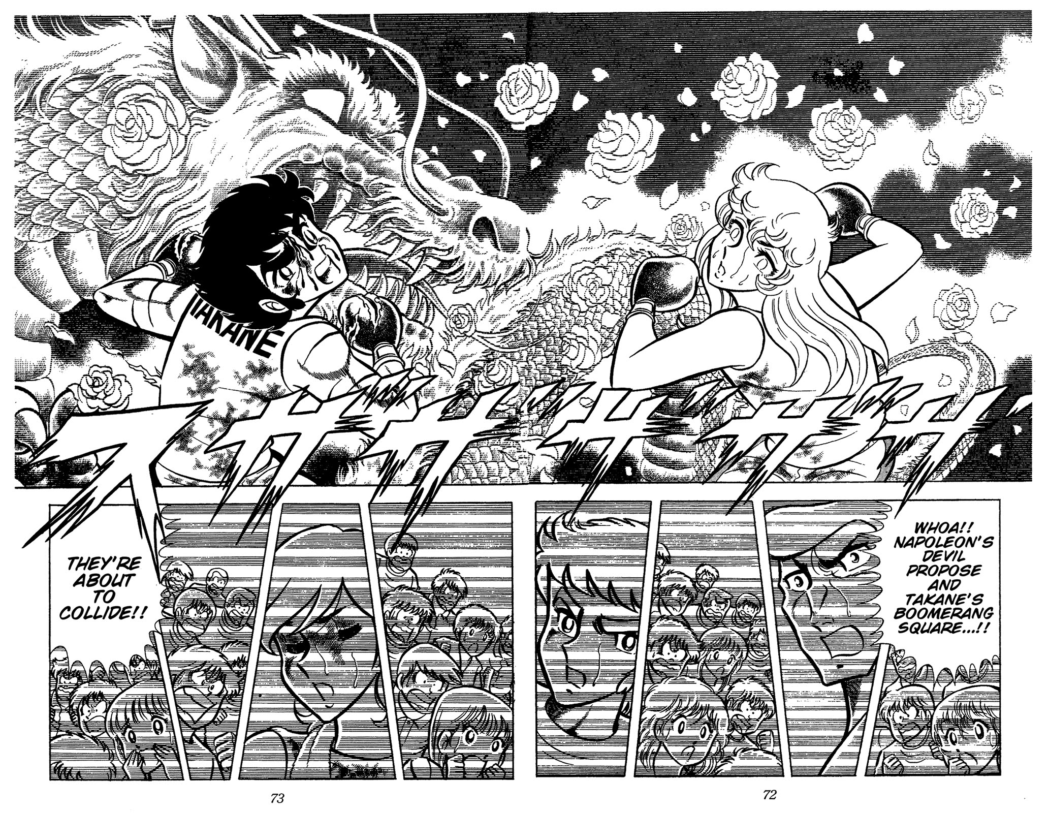 Ring ni Kakero Chapter 69 page 24 - Chapter 69: The Fresh Blood of the Dragon and the Rose