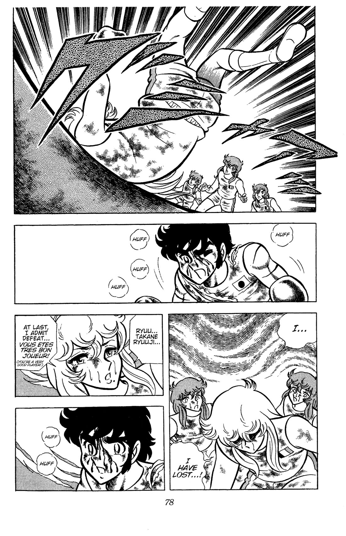 Ring ni Kakero Chapter 69 page 28 - Chapter 69: The Fresh Blood of the Dragon and the Rose
