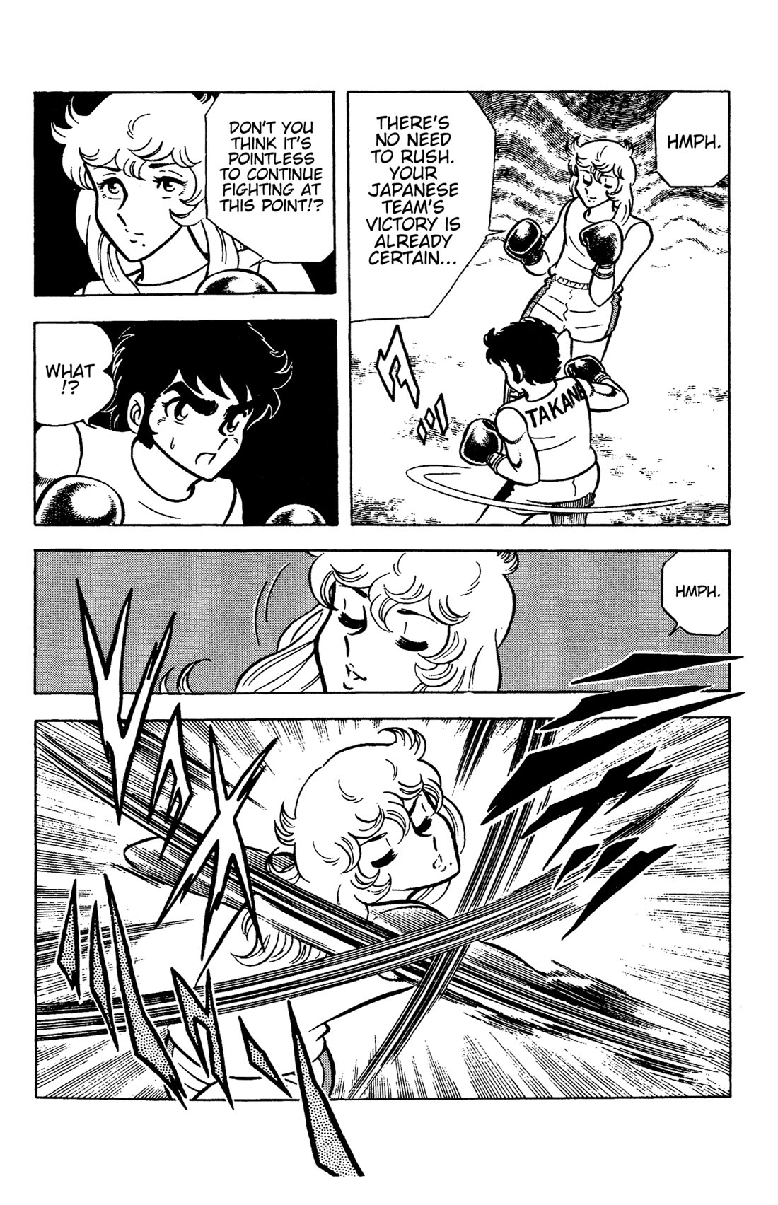 Ring ni Kakero Chapter 69 page 3 - Chapter 69: The Fresh Blood of the Dragon and the Rose