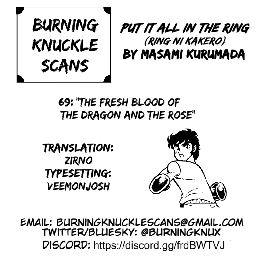 Ring ni Kakero Chapter 69 page 30 - Chapter 69: The Fresh Blood of the Dragon and the Rose
