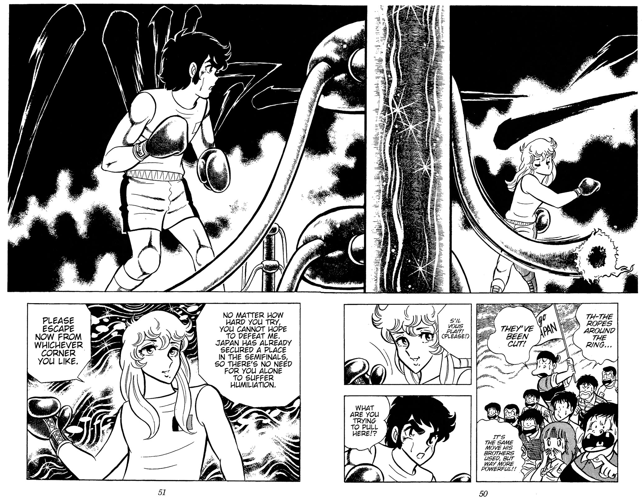Ring ni Kakero Chapter 69 page 5 - Chapter 69: The Fresh Blood of the Dragon and the Rose