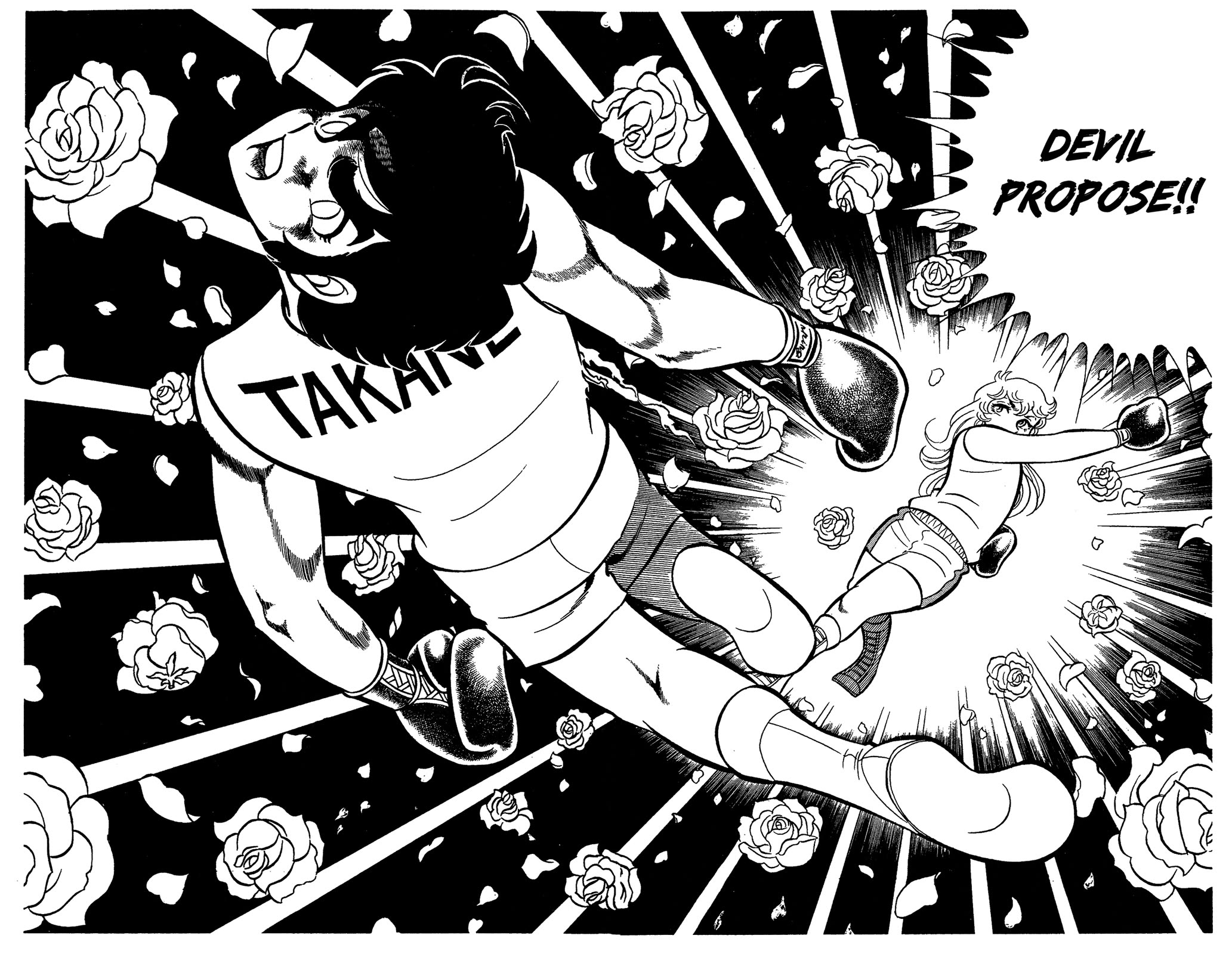 Ring ni Kakero Chapter 69 page 8 - Chapter 69: The Fresh Blood of the Dragon and the Rose