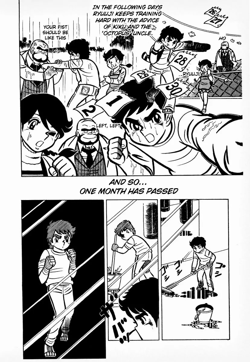 Ring ni Kakero Chapter 7 page 11 - Chapter 7