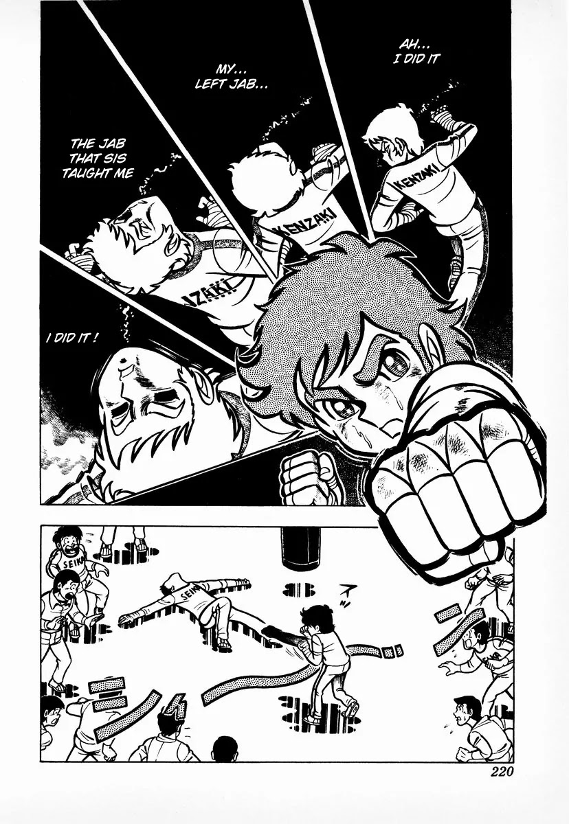 Ring ni Kakero Chapter 7 page 19 - Chapter 7