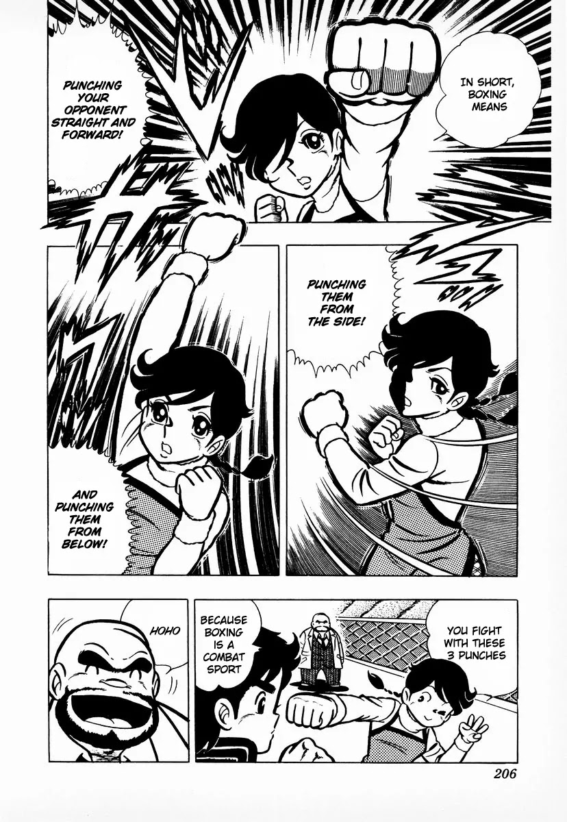 Ring ni Kakero Chapter 7 page 5 - Chapter 7