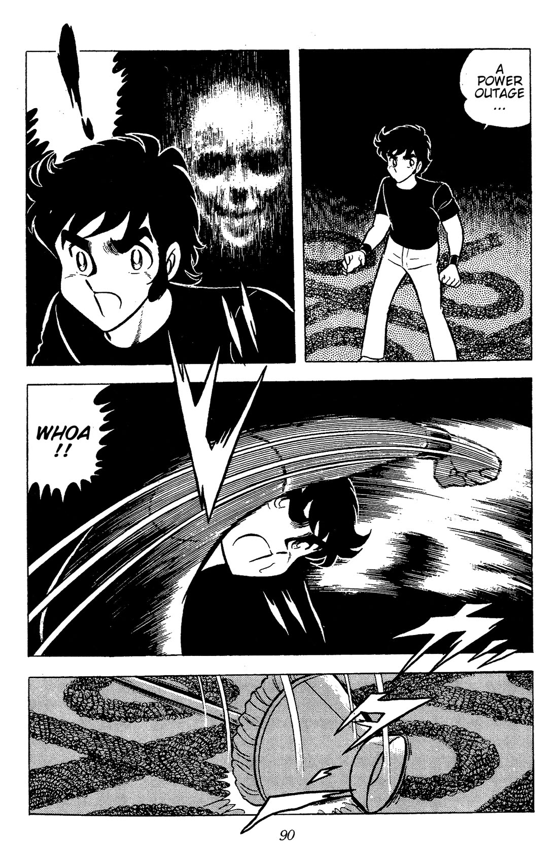 Ring ni Kakero Chapter 70 page 11 - Chapter 70: The Terrifying Visitor