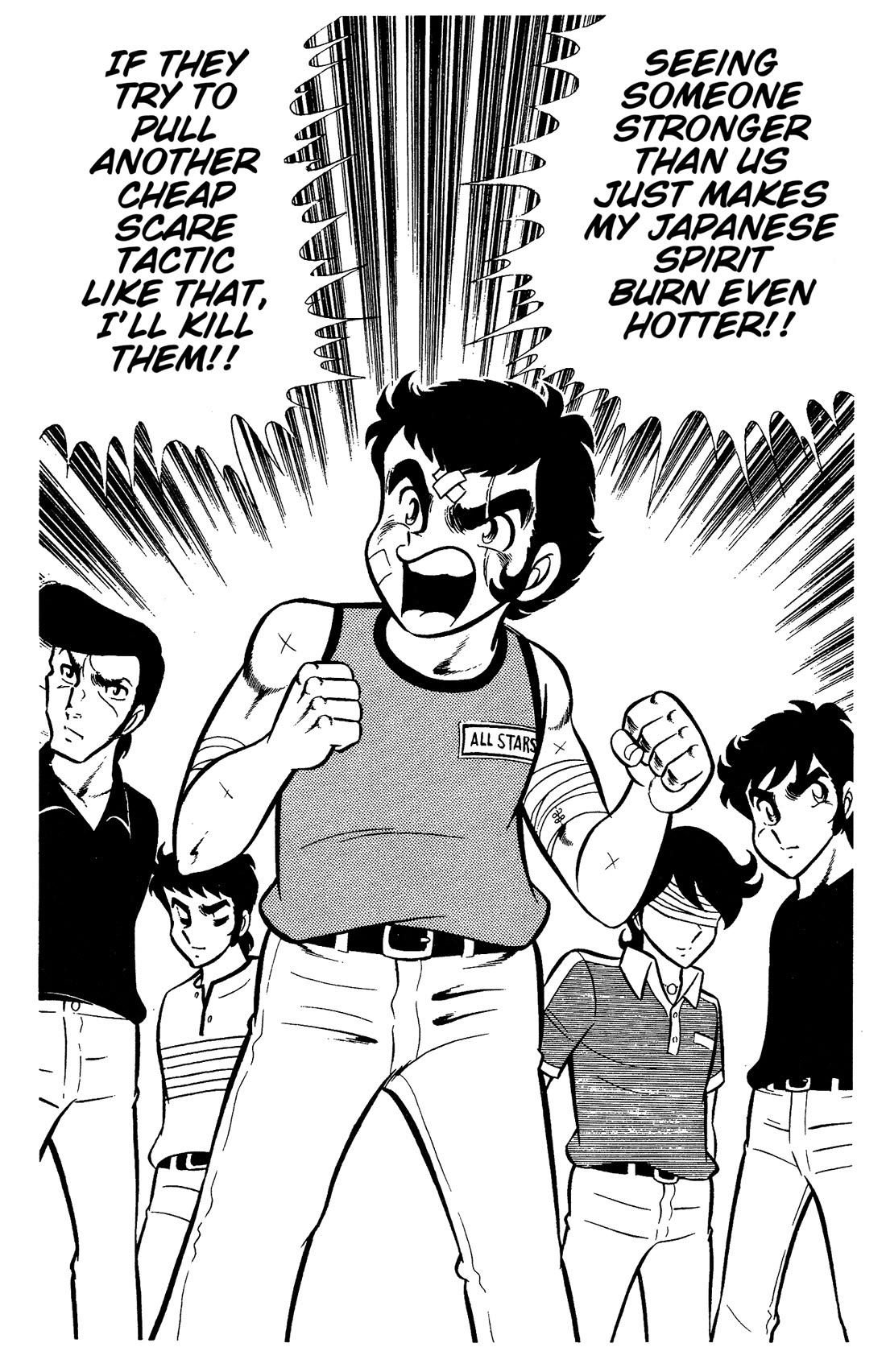 Ring ni Kakero Chapter 70 page 15 - Chapter 70: The Terrifying Visitor