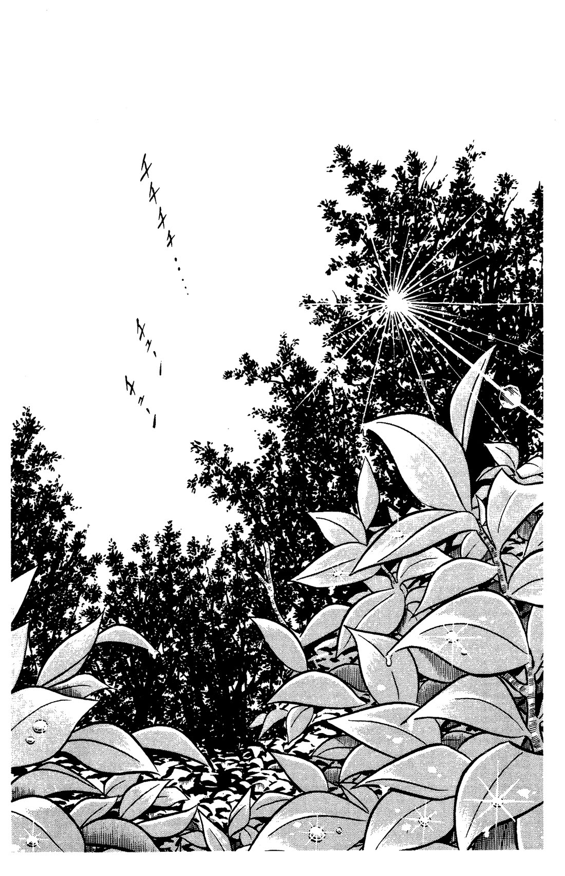 Ring ni Kakero Chapter 70 page 19 - Chapter 70: The Terrifying Visitor