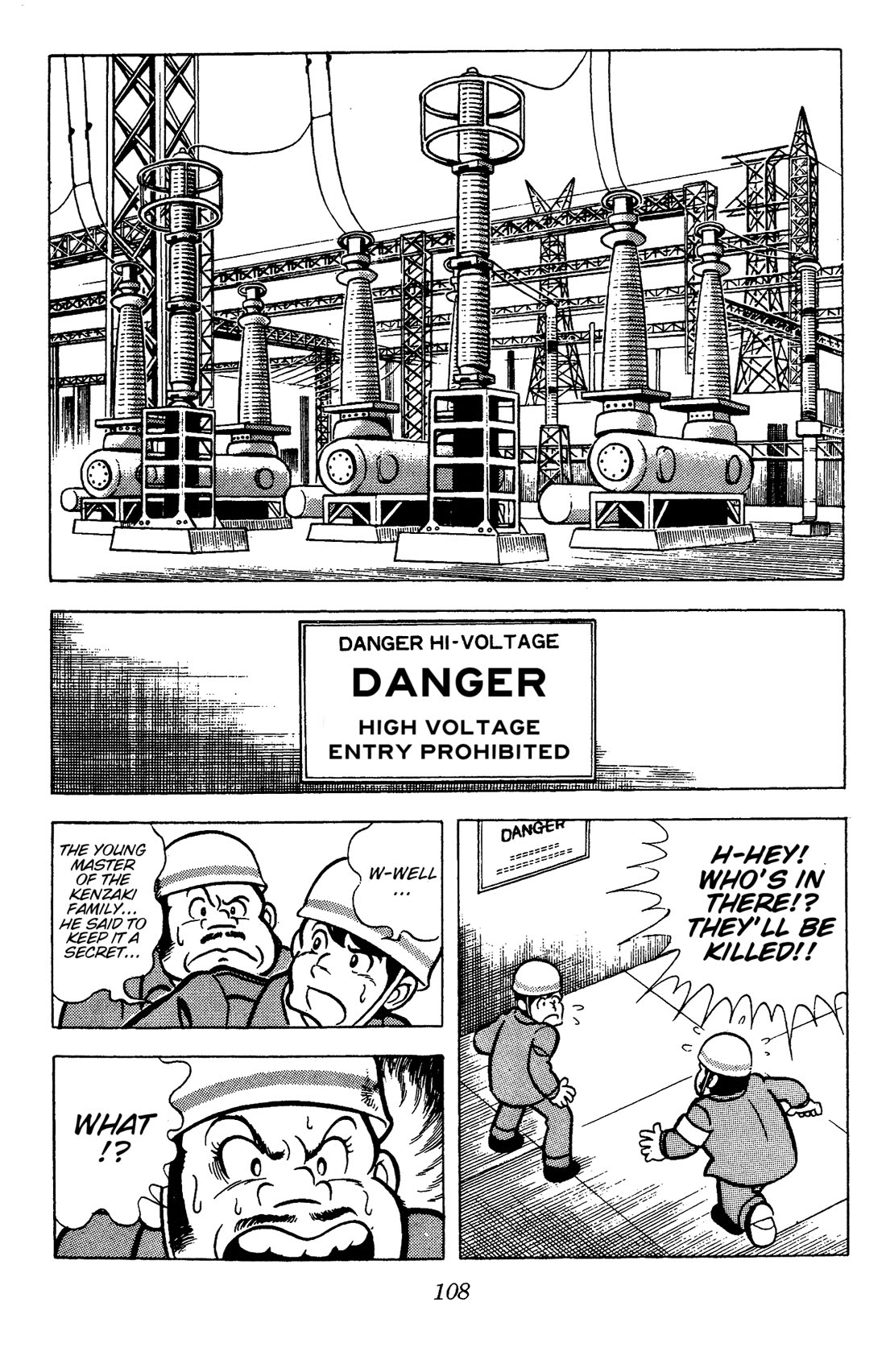 Ring ni Kakero Chapter 70 page 29 - Chapter 70: The Terrifying Visitor