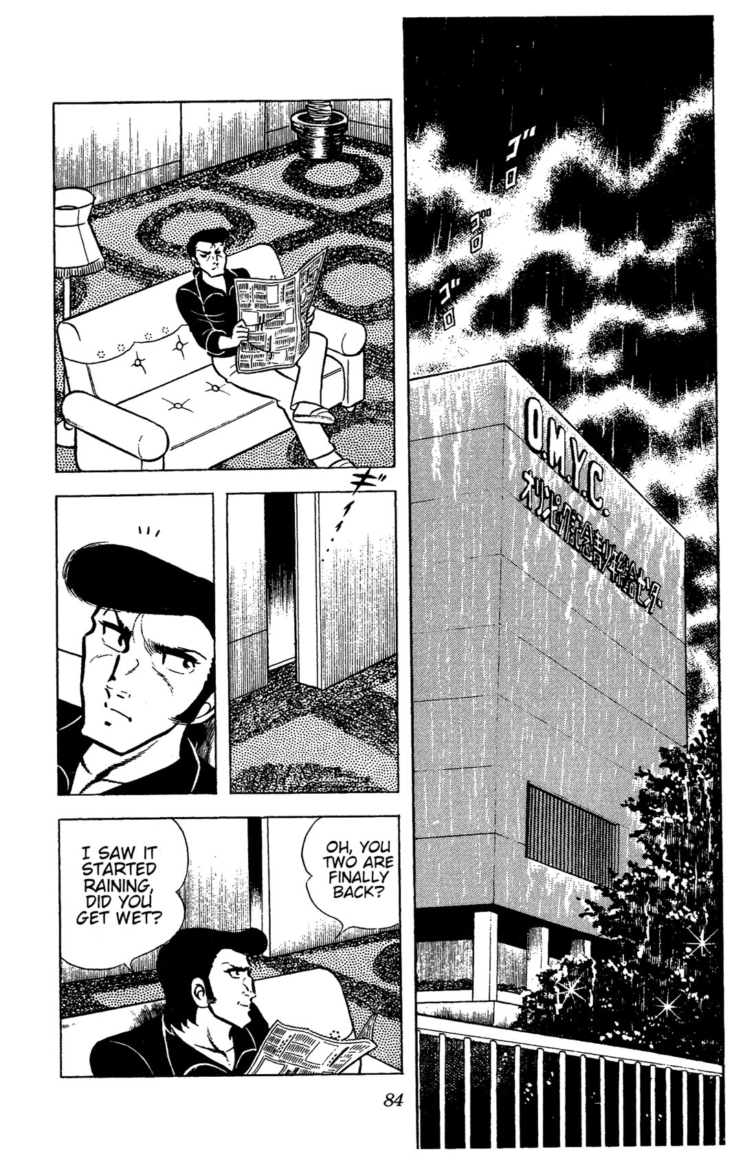 Ring ni Kakero Chapter 70 page 5 - Chapter 70: The Terrifying Visitor