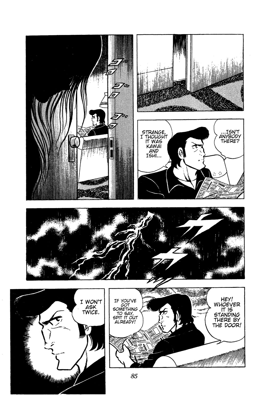 Ring ni Kakero Chapter 70 page 6 - Chapter 70: The Terrifying Visitor