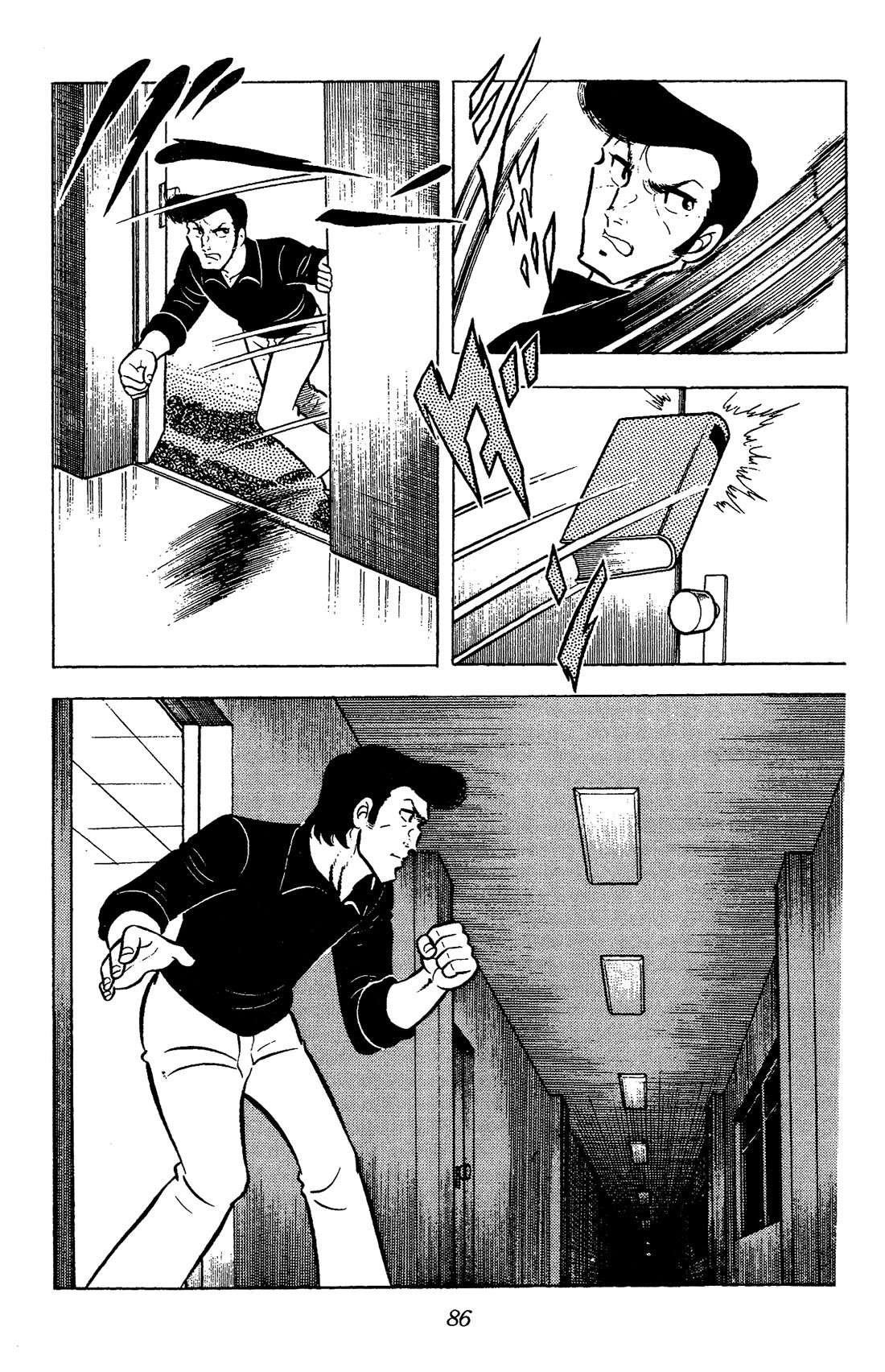 Ring ni Kakero Chapter 70 page 7 - Chapter 70: The Terrifying Visitor