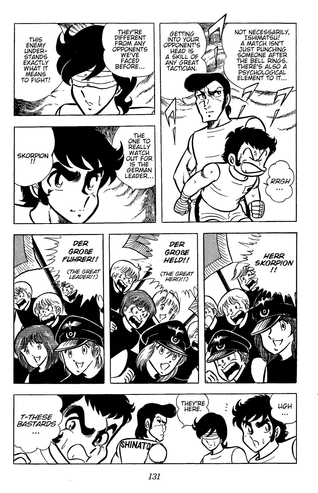Ring ni Kakero Chapter 71 page 13 - Chapter 71: Resurrection of the Hakenkreuz