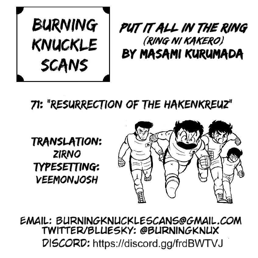 Ring ni Kakero Chapter 71 page 17 - Chapter 71: Resurrection of the Hakenkreuz