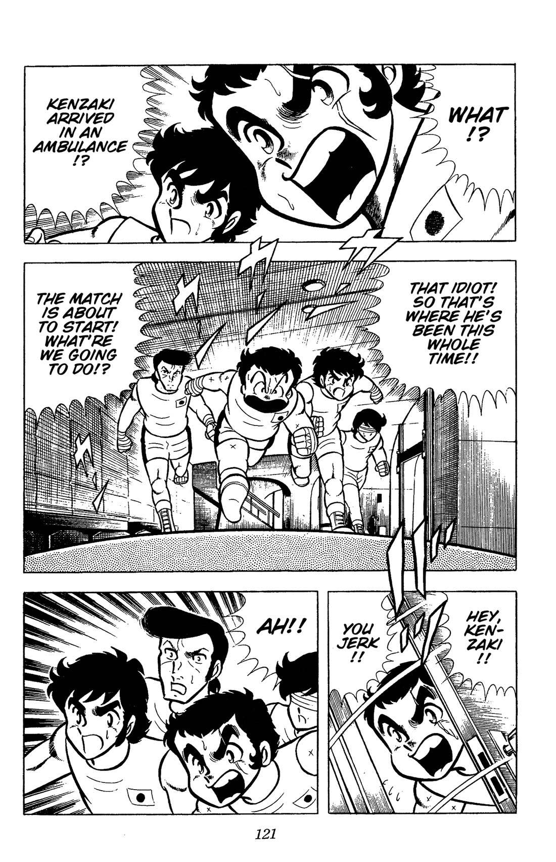 Ring ni Kakero Chapter 71 page 4 - Chapter 71: Resurrection of the Hakenkreuz