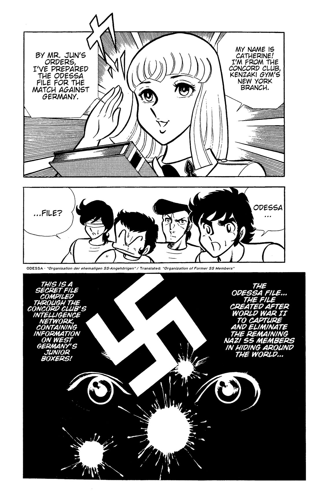 Ring ni Kakero Chapter 71 page 7 - Chapter 71: Resurrection of the Hakenkreuz
