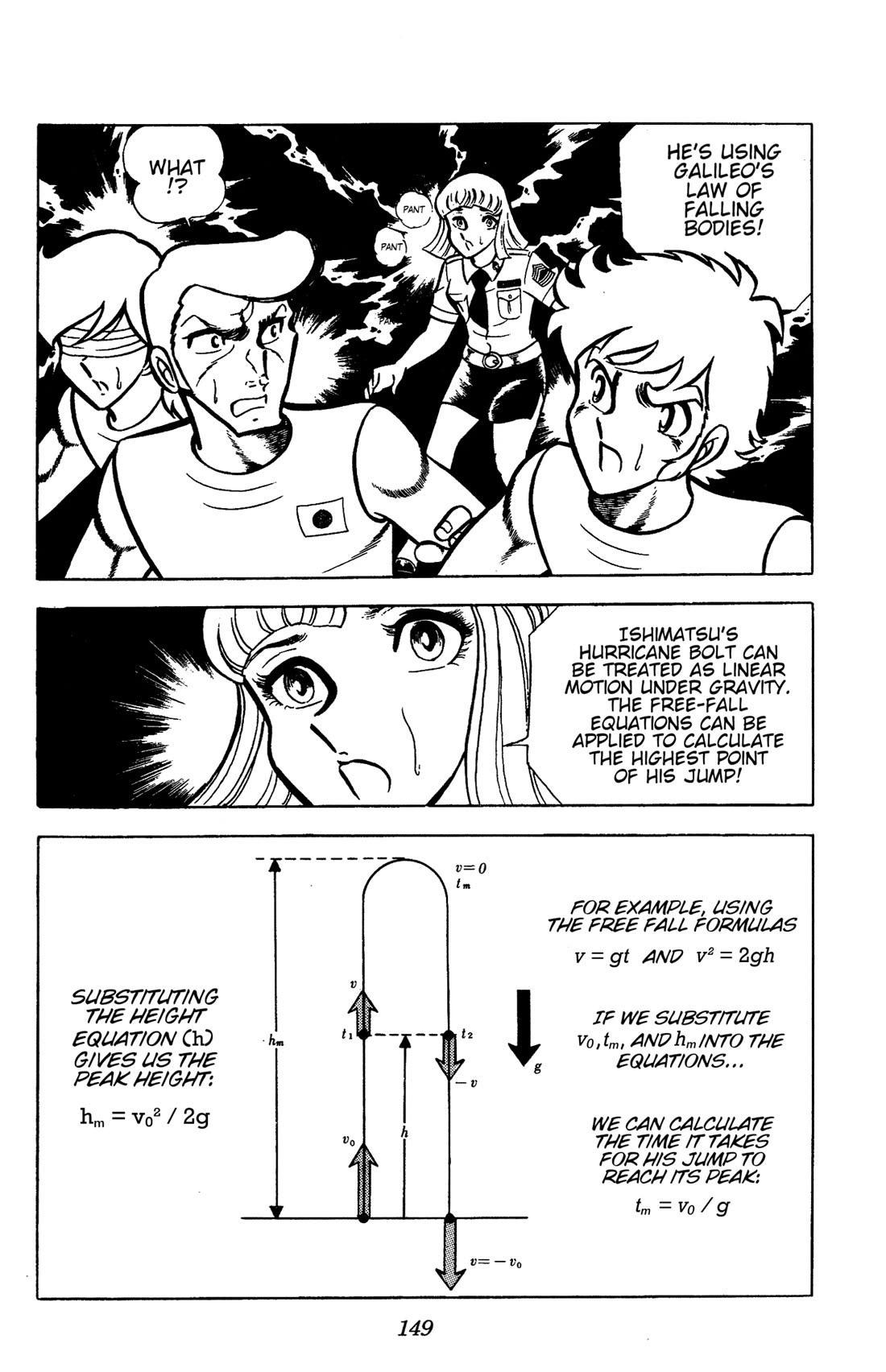 Ring ni Kakero Chapter 72 page 13 - Chapter 72: Hurricane Bolt's Blind Spot