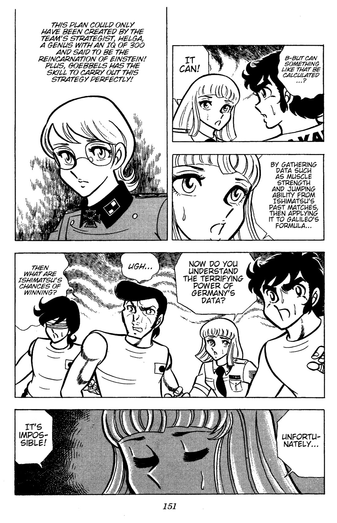 Ring ni Kakero Chapter 72 page 15 - Chapter 72: Hurricane Bolt's Blind Spot