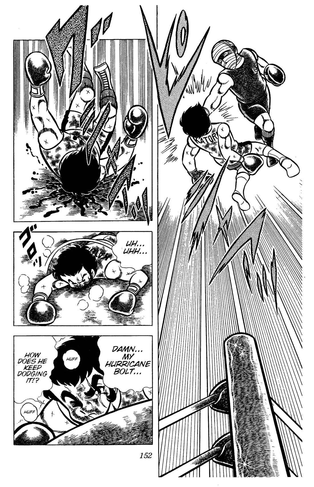 Ring ni Kakero Chapter 72 page 16 - Chapter 72: Hurricane Bolt's Blind Spot