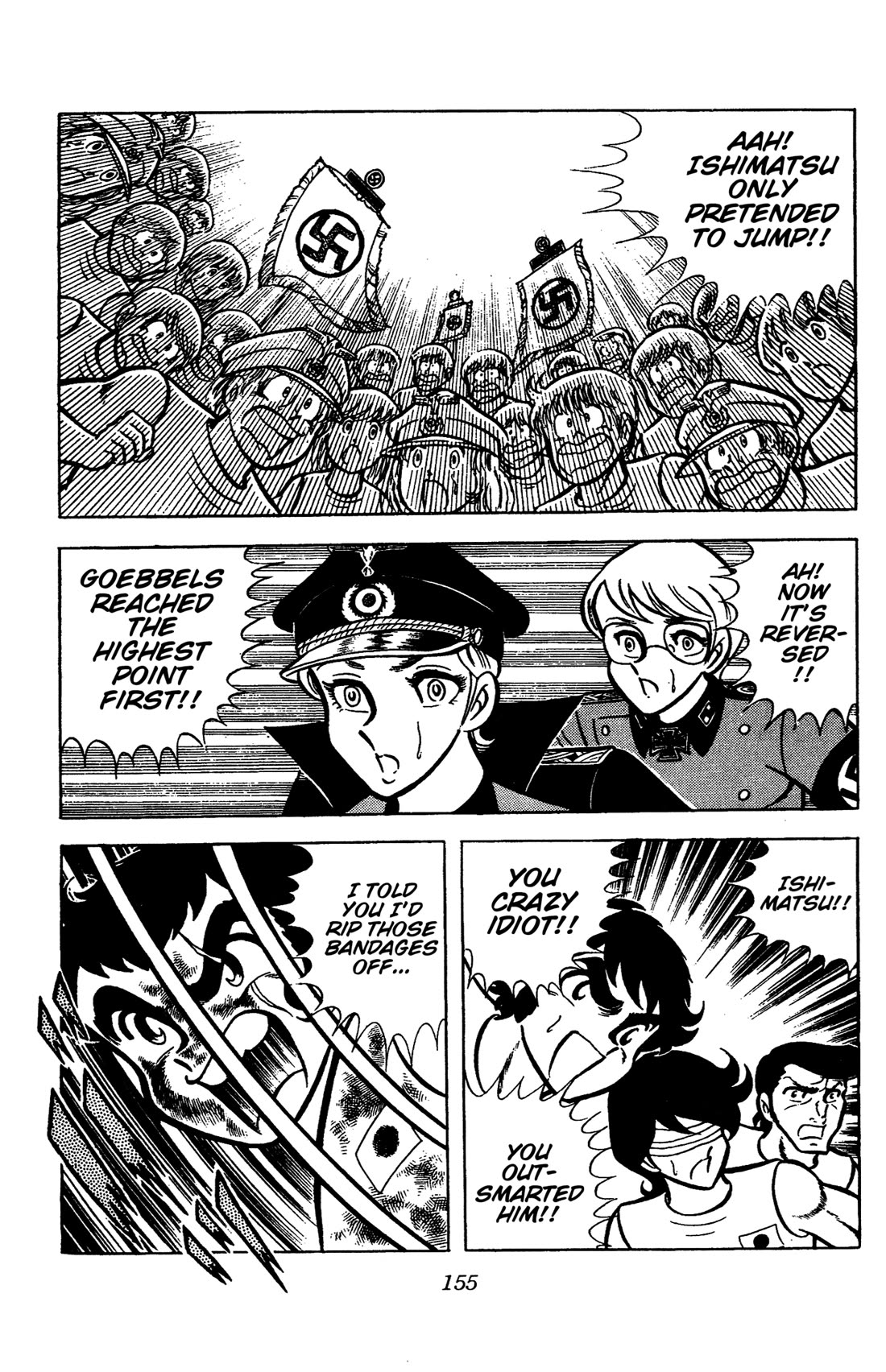 Ring ni Kakero Chapter 72 page 19 - Chapter 72: Hurricane Bolt's Blind Spot