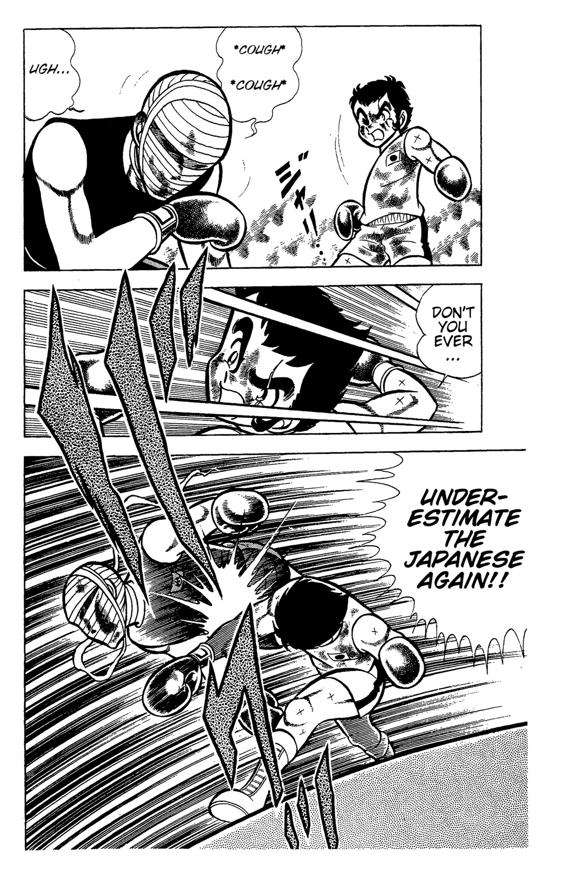 Ring ni Kakero Chapter 72 page 22 - Chapter 72: Hurricane Bolt's Blind Spot