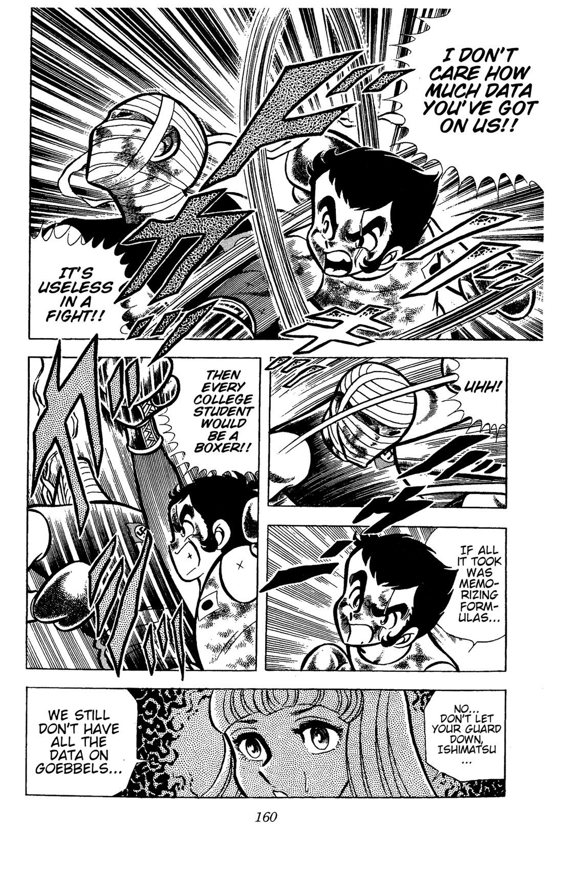 Ring ni Kakero Chapter 72 page 23 - Chapter 72: Hurricane Bolt's Blind Spot
