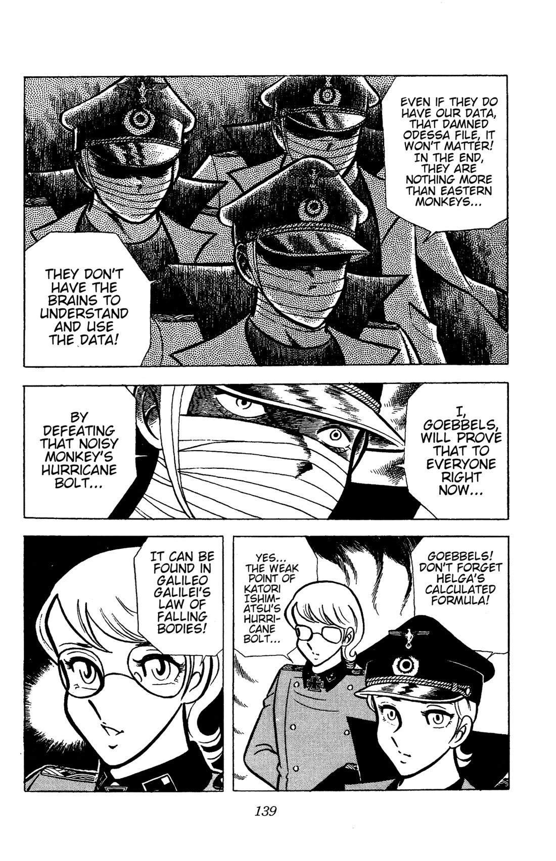 Ring ni Kakero Chapter 72 page 3 - Chapter 72: Hurricane Bolt's Blind Spot