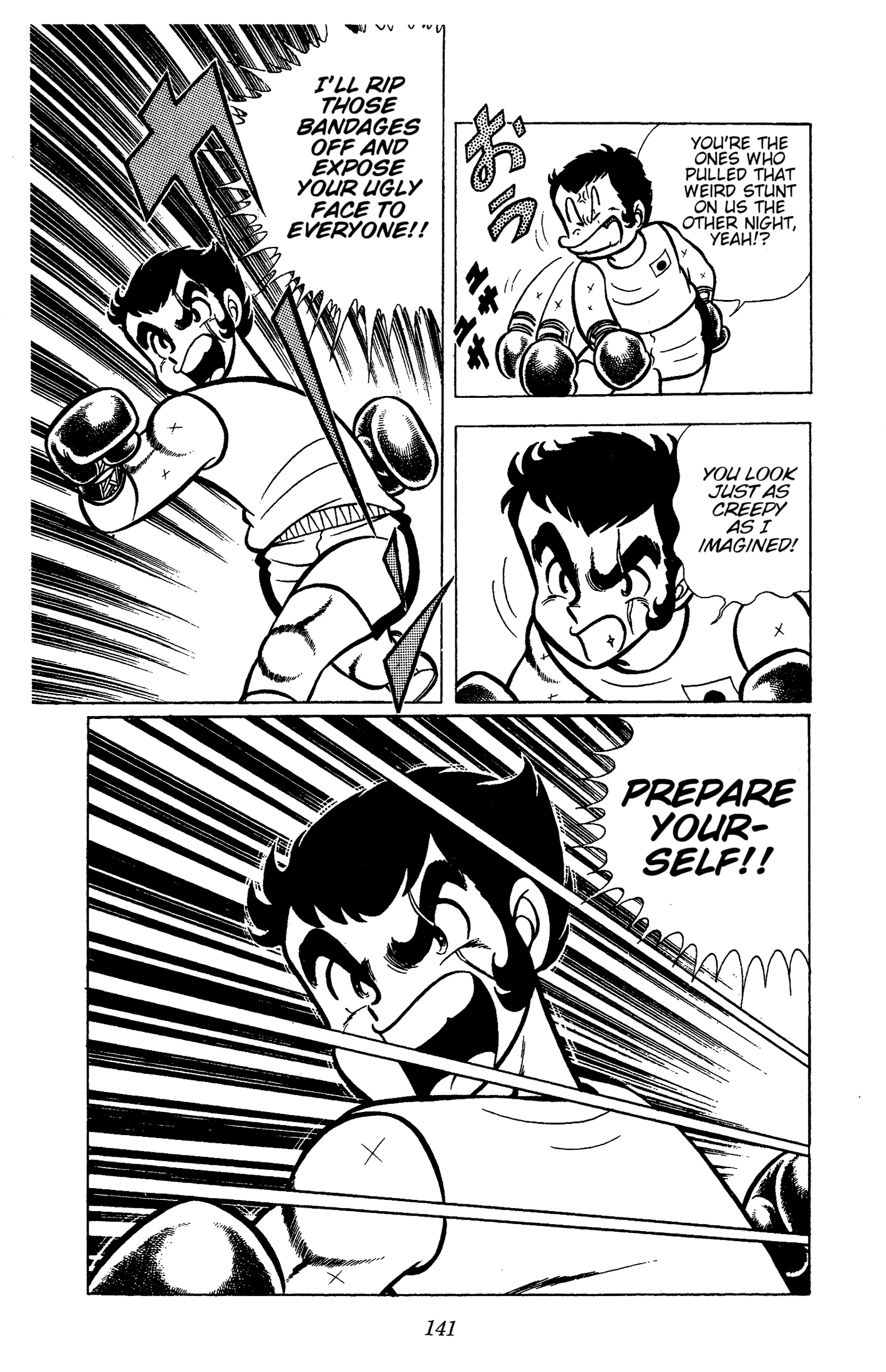 Ring ni Kakero Chapter 72 page 5 - Chapter 72: Hurricane Bolt's Blind Spot