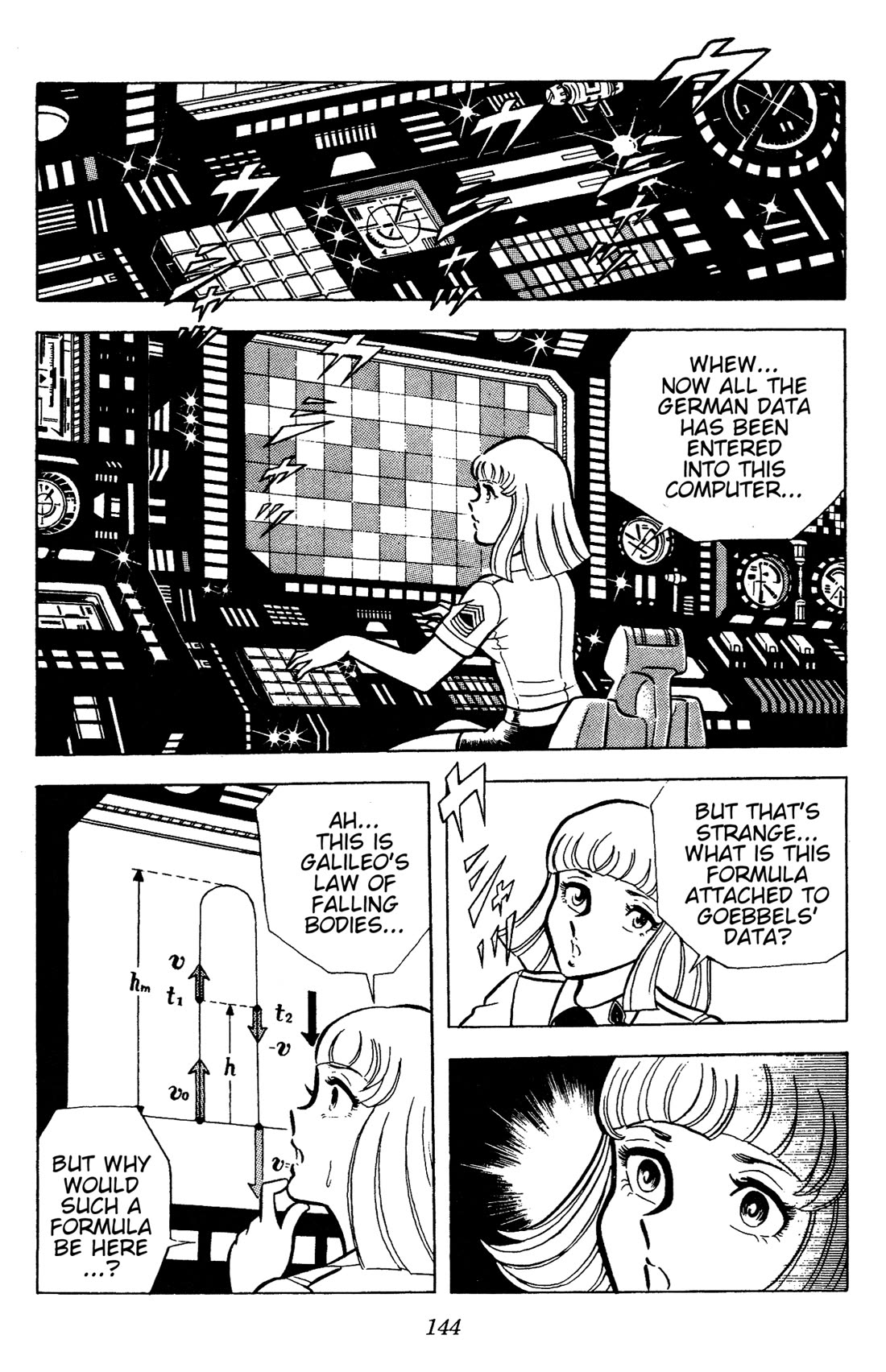 Ring ni Kakero Chapter 72 page 8 - Chapter 72: Hurricane Bolt's Blind Spot