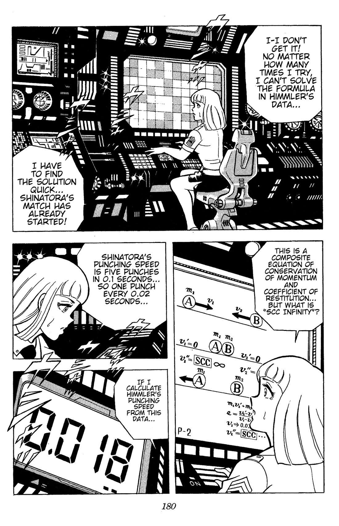 Ring ni Kakero Chapter 73 page 5 - Chapter 73: The Terrifying S.C.C.∞