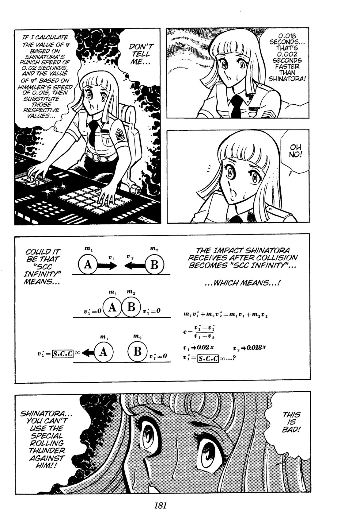 Ring ni Kakero Chapter 73 page 6 - Chapter 73: The Terrifying S.C.C.∞