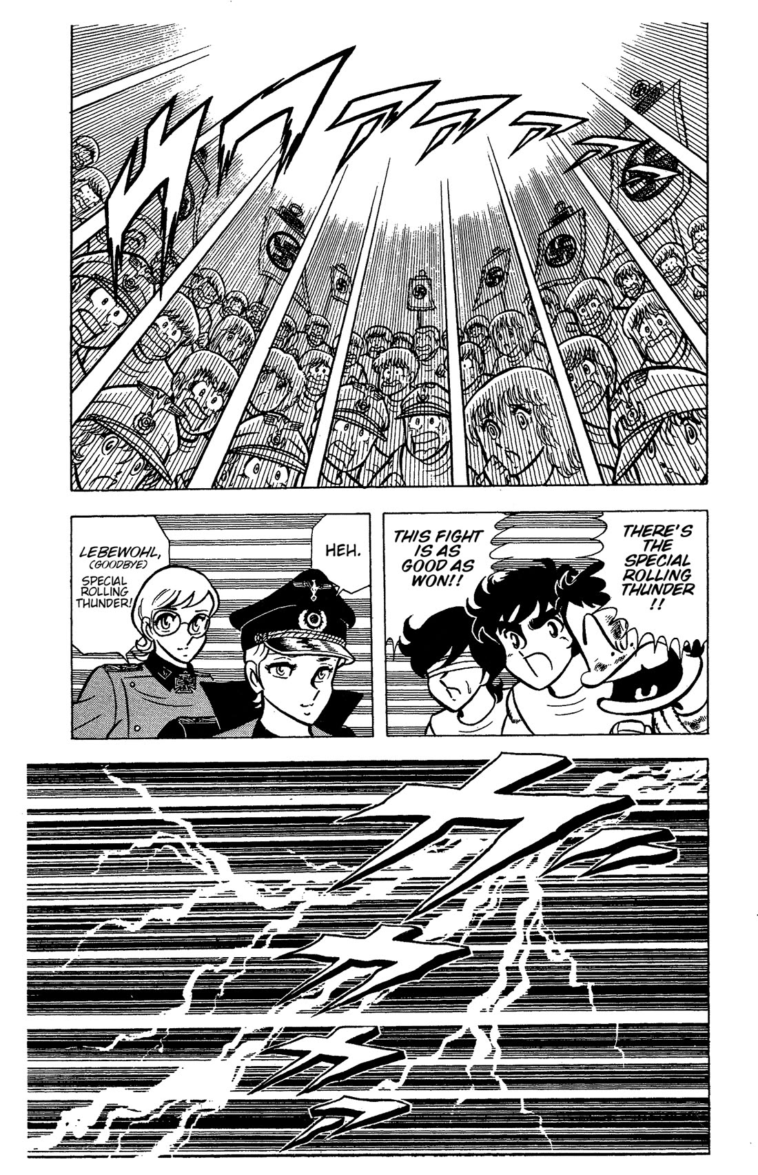 Ring ni Kakero Chapter 73 page 8 - Chapter 73: The Terrifying S.C.C.∞