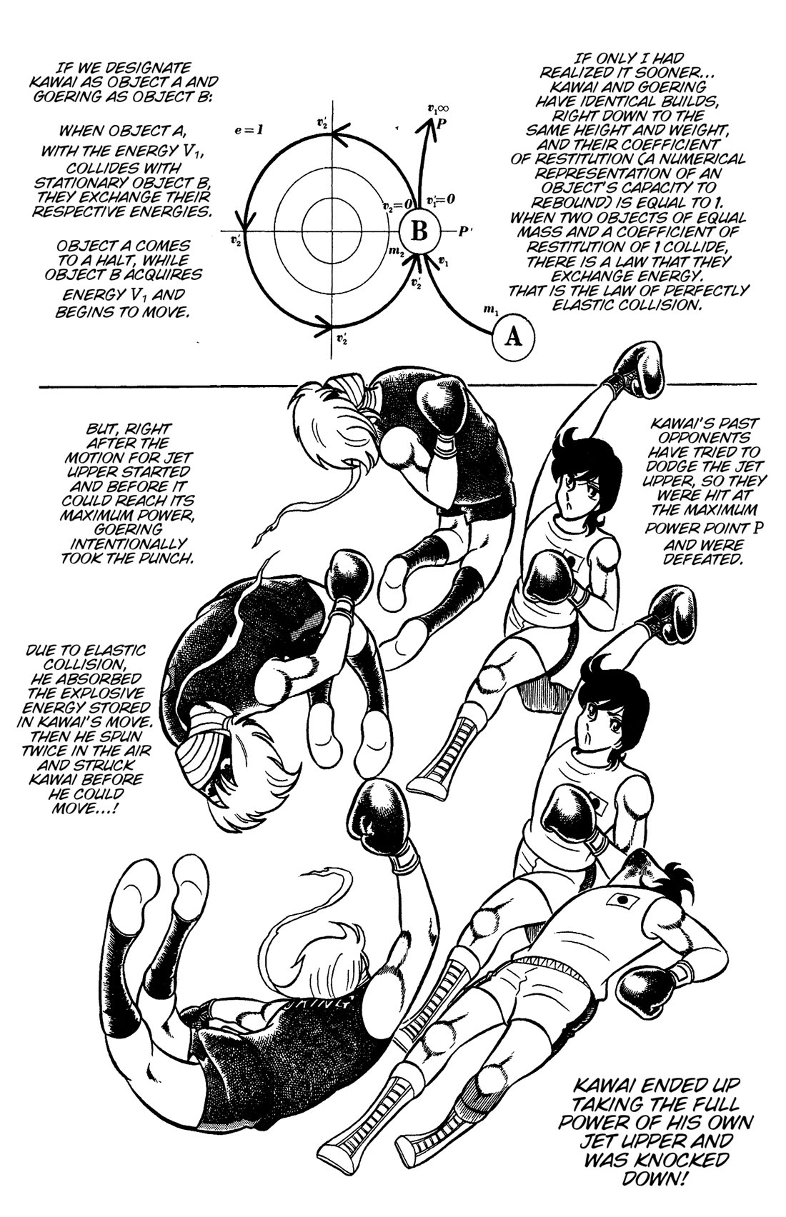 Ring ni Kakero Chapter 74 page 12 - Chapter 74: Jet Scramble